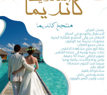 19902337 6167458 360x320