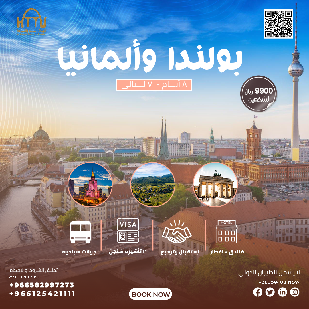 Untitled 1 Recovered