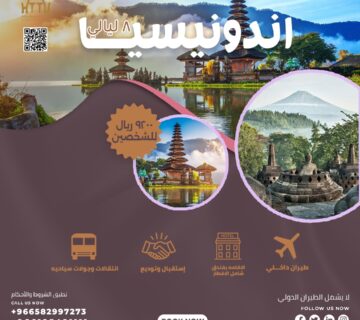 1878e8b0 1cc2 4198 8f52 a3fe2bad629e 360x320