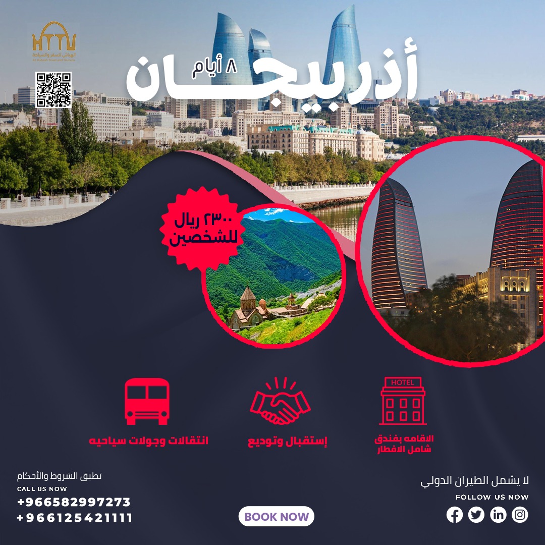 E8043a41 2153 4f80 871a 8d6f3705a058