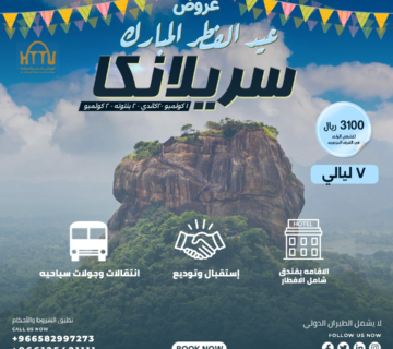 074335f3 8e53 4502 9b41 75f3dec2490d 360x320