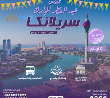 21c62969 fe2c 4944 a50e 8b023f770ad5 360x320