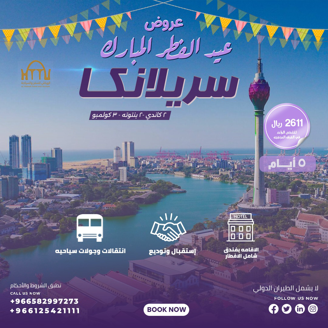 21c62969 fe2c 4944 a50e 8b023f770ad5