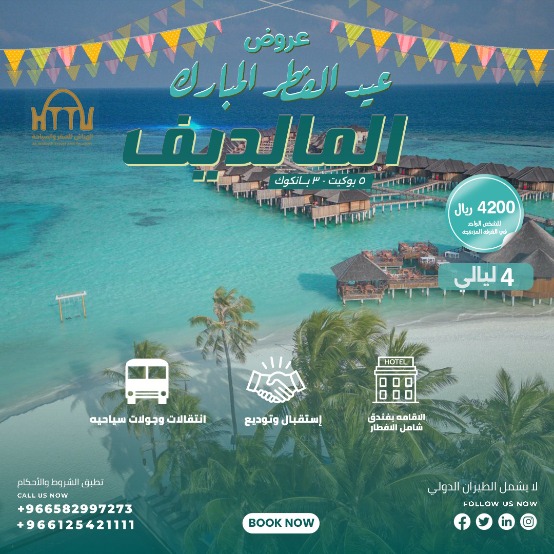 2242d512 adf1 4b06 abf8 e1bd7a086a3a