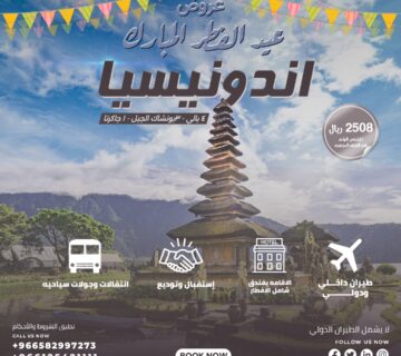 6a5bd3a5 31f5 4615 b262 330d2e6b9312 360x320