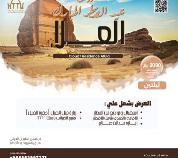 7e6d7de5 db8b 4b16 ab7a 4e5116318c45 360x320