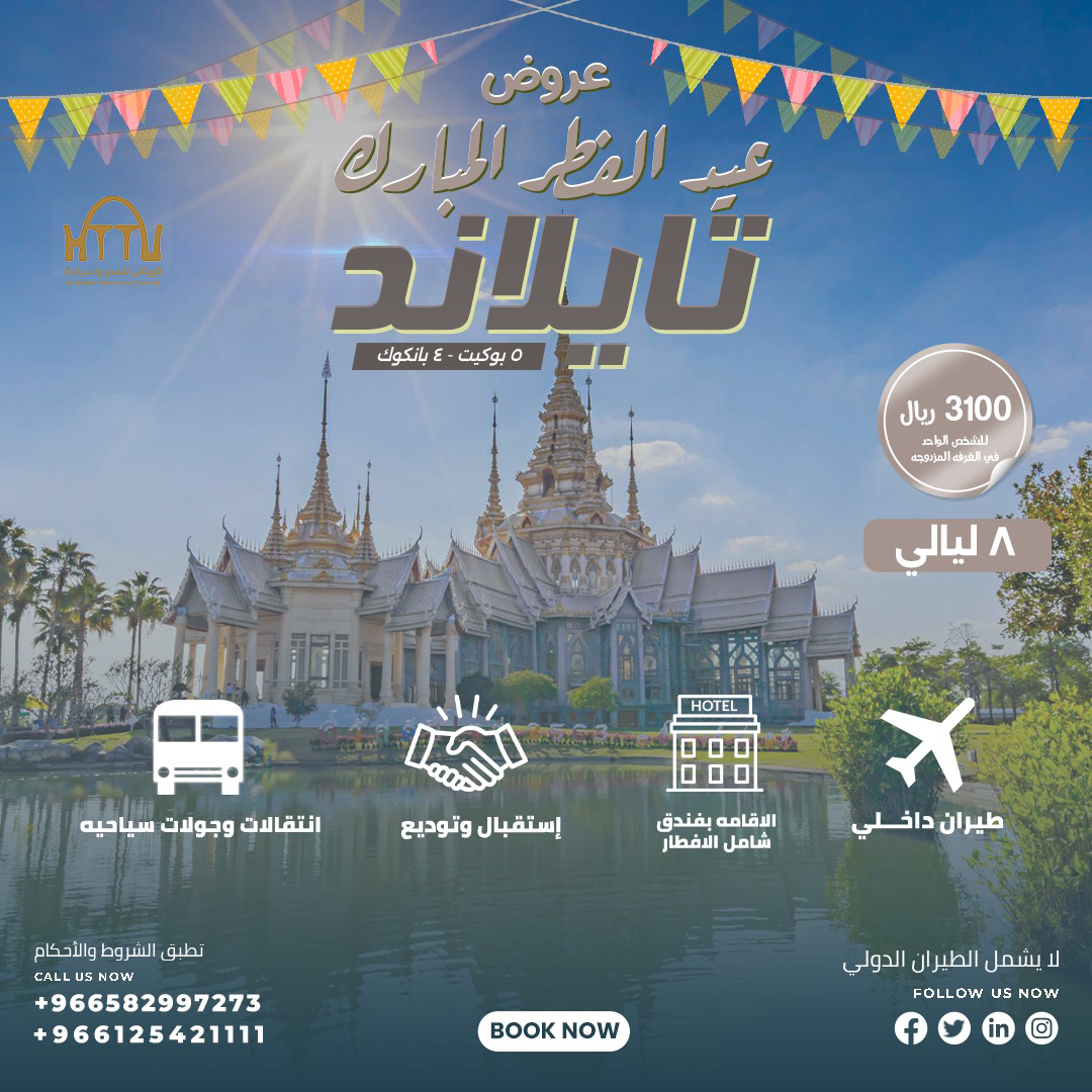 91c41180 0779 4e6f 9db2 e9efa13c755f