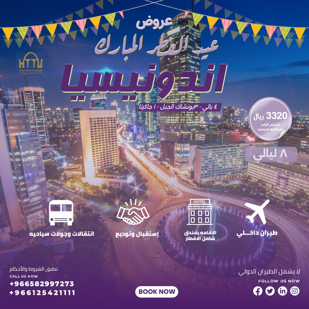 939eac20 7d7d 44f9 a055 bb38759d1c43