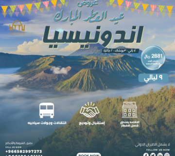 9b8770cb 56d6 4960 9455 7b5edf6e61c4 360x320