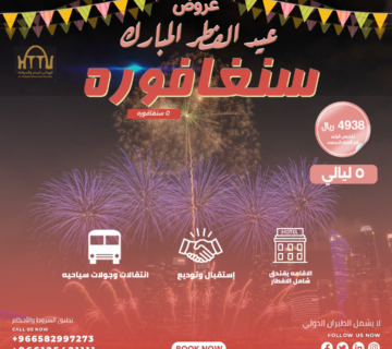 Acafe5b5 53f8 40c8 a363 a10ced68731d 360x320