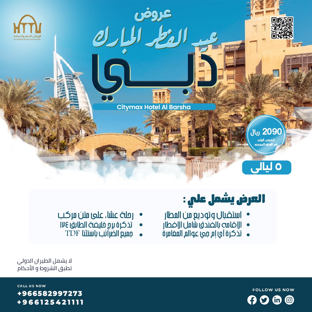 Df9320a9 2320 4a13 8b01 bf5526e3a1b8