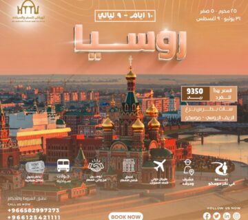 027ea8e0 2c7e 477f 9b90 eb11e3545a36 360x320