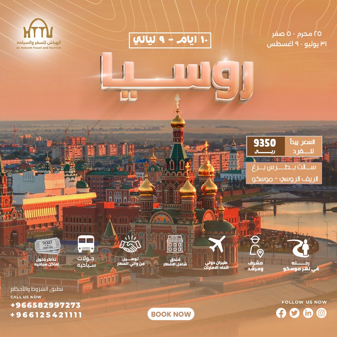 027ea8e0 2c7e 477f 9b90 eb11e3545a36