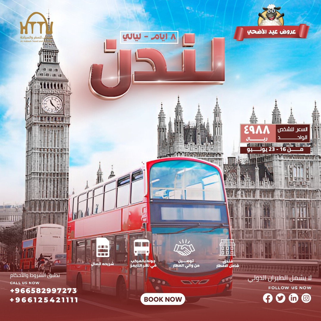 0d071769 6fa2 4778 a6e2 15a555430fe5