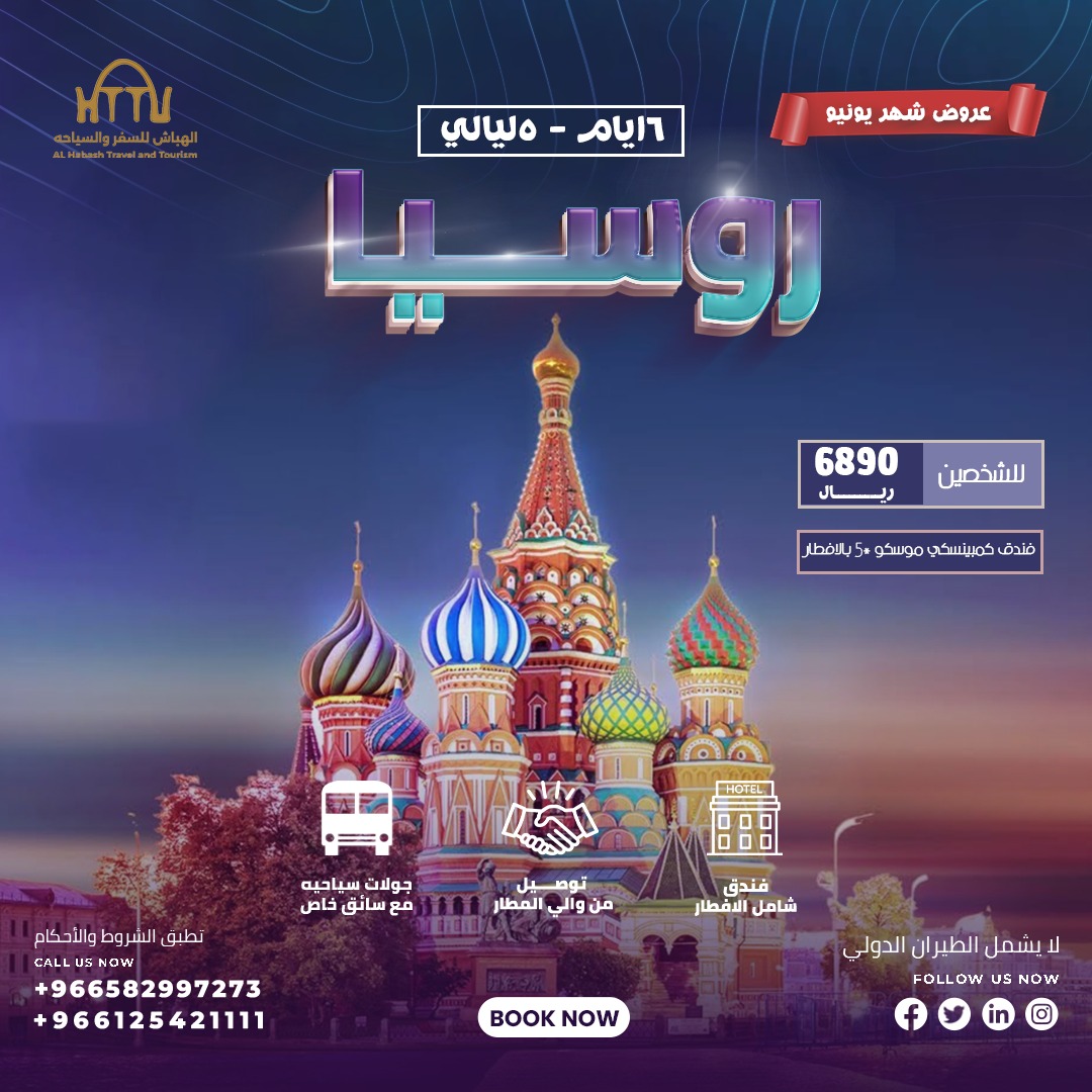 35c2d4b6 8863 4afc bf16 977eeab61223