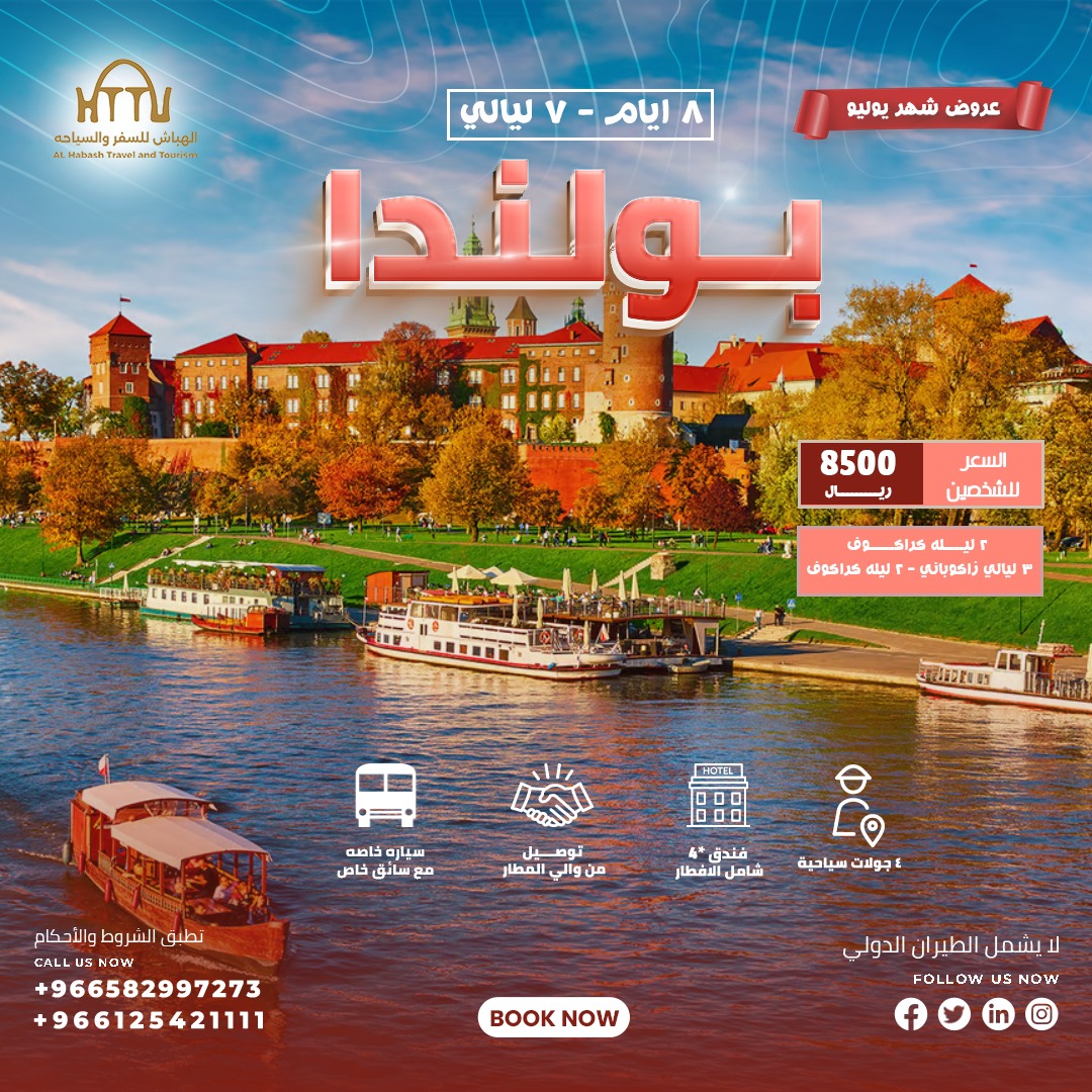 5d2771db d352 4c30 bac6 4c08539ddaf1