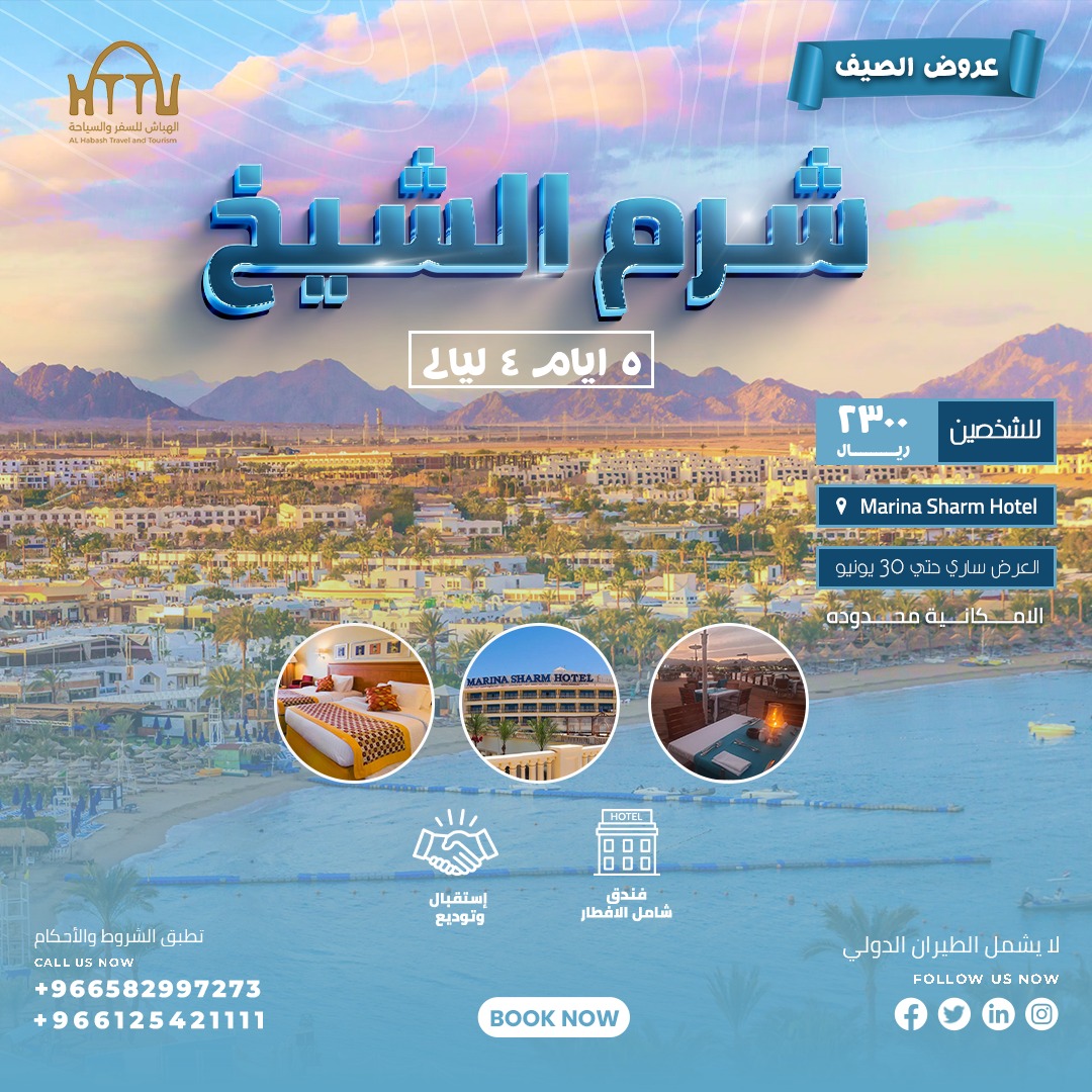 788a3876 517f 4096 8375 2ce0d206aff3