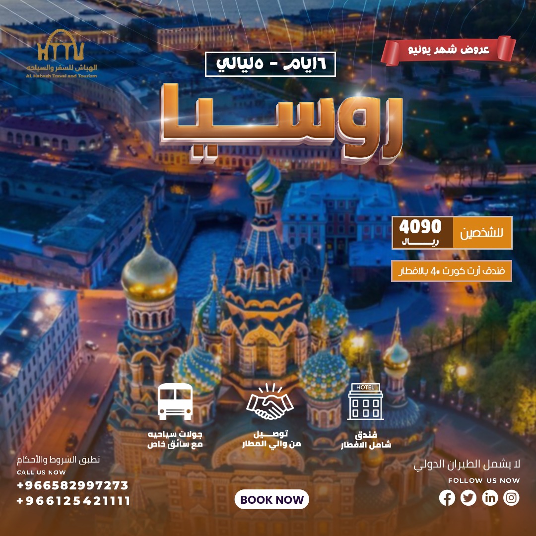 Dc9f6bcb 2abf 4582 ade6 bc1605499d0c