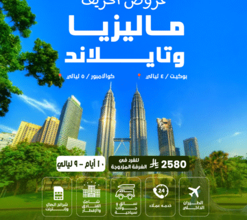  شسي شسي 360x320